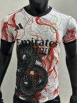 25-26 RMA Special Edition Player Version Training Shirts