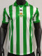 1999-2000 Real Betis Home Retro Soccer Jersey
