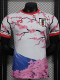 24-25 Japan Red White Special Edition Player Version Soccer Jersey *Y3梅花