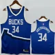 24-25 BUCKS ANTETOKOUNMPO #34 Blue City Edition Top Quality Hot Pressing NBA Jersey(V领)