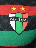 25-26 Deportivo Palestino Away Player Version Soccer Jersey