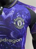 25-26 Man Utd Purple Special Edition Player Version Training shirts