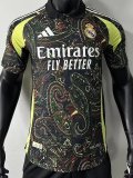 24-25 RMA Green Black Special Edition Player Version Training shirts