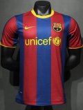 2010-2011 BAR Home Player Version 球员 Retro Soccer Jersey