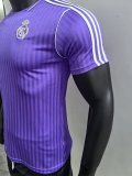 25-26 RMA Purple Special Edition Player Version Training Shirts