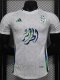 24-25 Algeria White Special Edition Player Version Training shirts