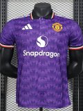24-25 Man Utd Purple Special Edition Player Version Training shirts *翻领