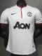 2012-2013 Man Utd Away Player Version 球员 Retro Soccer Jersey