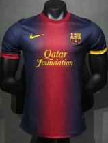 2012-2013 BAR Home Player Version 球员 Retro Soccer Jersey