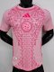 24-25 Algeria Pink Special Edition Player Version Training shirts #A34