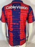 1995-1996 San Lorenzo Home Retro Soccer Jersey