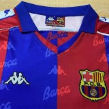 1992-1995 BAR Home Long Sleeve Retro Soccer Jersey (长袖)
