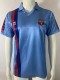 1985-1991 BAR Away Retro Soccer Jersey