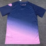 25-26 Morocco Royal Blue Special Edition Training shirts