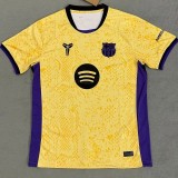 25-26 BAR Yellow Special Edition Fans Soccer Jersey