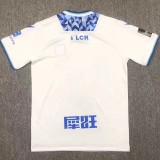 24-25 AJ Auxerre Home Fans Soccer Jersey