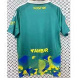 24-25 Zaragoza Green Limited Edition Fans Soccer Jersey
