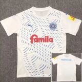 24-25 Holstein Kiel Away Fans Soccer Jersey