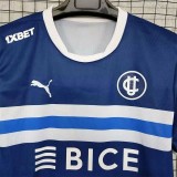 25-26 Universidad Catolica Away Fans Soccer Jersey