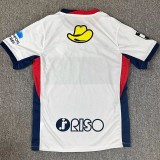 25-26 Kashima Antlers Away Fans Soccer Jersey 鹿岛鹿角