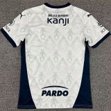 25-26 CA Independiente Home Fans Soccer Jersey