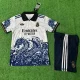 2025-26 Real Madrid White Special Edition Kids Training