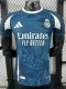 2025-26 Real Madrid  Lake Blue Special Edition Player Version Training Shirts