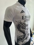 2025-26 Real Madrid  White Special Edition Player Version Training Shirts