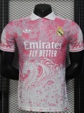 2025-26 Real Madrid  Pink White Special Edition Player Version Training Shirts