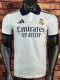 2025-26 Real Madrid  White Special Edition Player Version Training Shirts