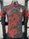 2025-26 Real Madrid Special Edition Red Player Version Training Shirts