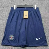 25-26 PSG Home Shorts Pants