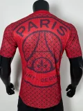 25-26 PSG Red Special Edition Player Version Training shirts