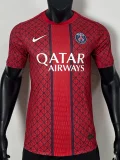25-26 PSG Red Special Edition Player Version Training shirts