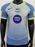 2025-26 Barcelona Blue Yellow Special Edition Player Version Training Shirts