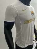 2025-26 Barcelona  White Special Edition Player Version Training Shirts (Cactus Jack)