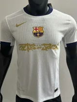 2025-26 Barcelona  White Special Edition Player Version Training Shirts (Cactus Jack)