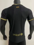 2020-2021 Barcelona  Away Player Version 球员 Retro Soccer Jersey
