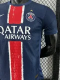 2024-25 PSG Home Player Version Soccer Jersey （Have One Stars) (前带星)