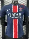 2024-25 PSG Home Player Version Soccer Jersey （Have One Stars) (前带星)