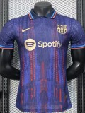 2025-26 Barcelona Royal Blue Special Edition Player Version Training Shirts
