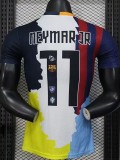 25-26 NEYMAR JR #11 Special Edition Player Version Soccer Jersey
