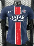 2024-25 PSG Home Player Version Soccer Jersey （Have One Stars) (前带星)