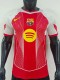 2025-26 Barcelona Red Special Edition Player Version Training Shirts