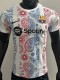 2025-26 Barcelona White Special Edition Player Version Training Shirts