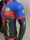 2025-26 Barcelona Red Blue Special Edition Player Version Training Shirts