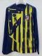 2025-26 Atletico Madrid Yellow Long Sleeve Training Jersey (长袖)