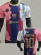 25-26 MESSI #10 Special Edition Player Version Soccer Jersey