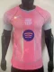 2025-26 Barcelona Special Edition Player Version Pink Training Shirts