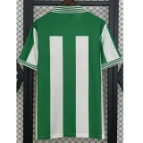 1997-1998 Cordoba Home Retro Soccer Jersey